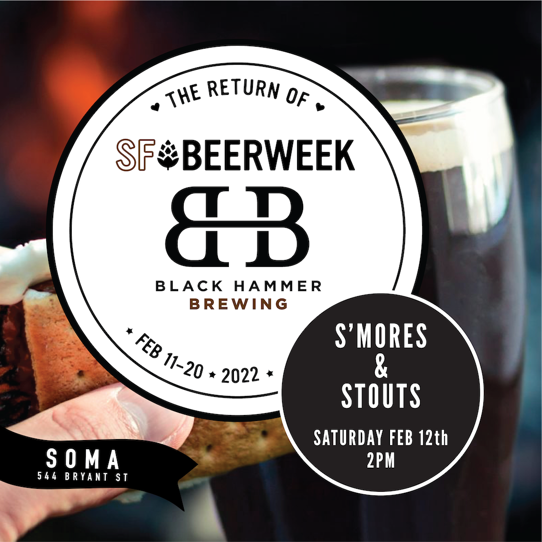 SFBW Events: S'Mores & Stouts - February 12th @ 2pm